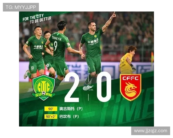 南京排球队强势领跑锦标赛积分榜积55分展现冠军实力